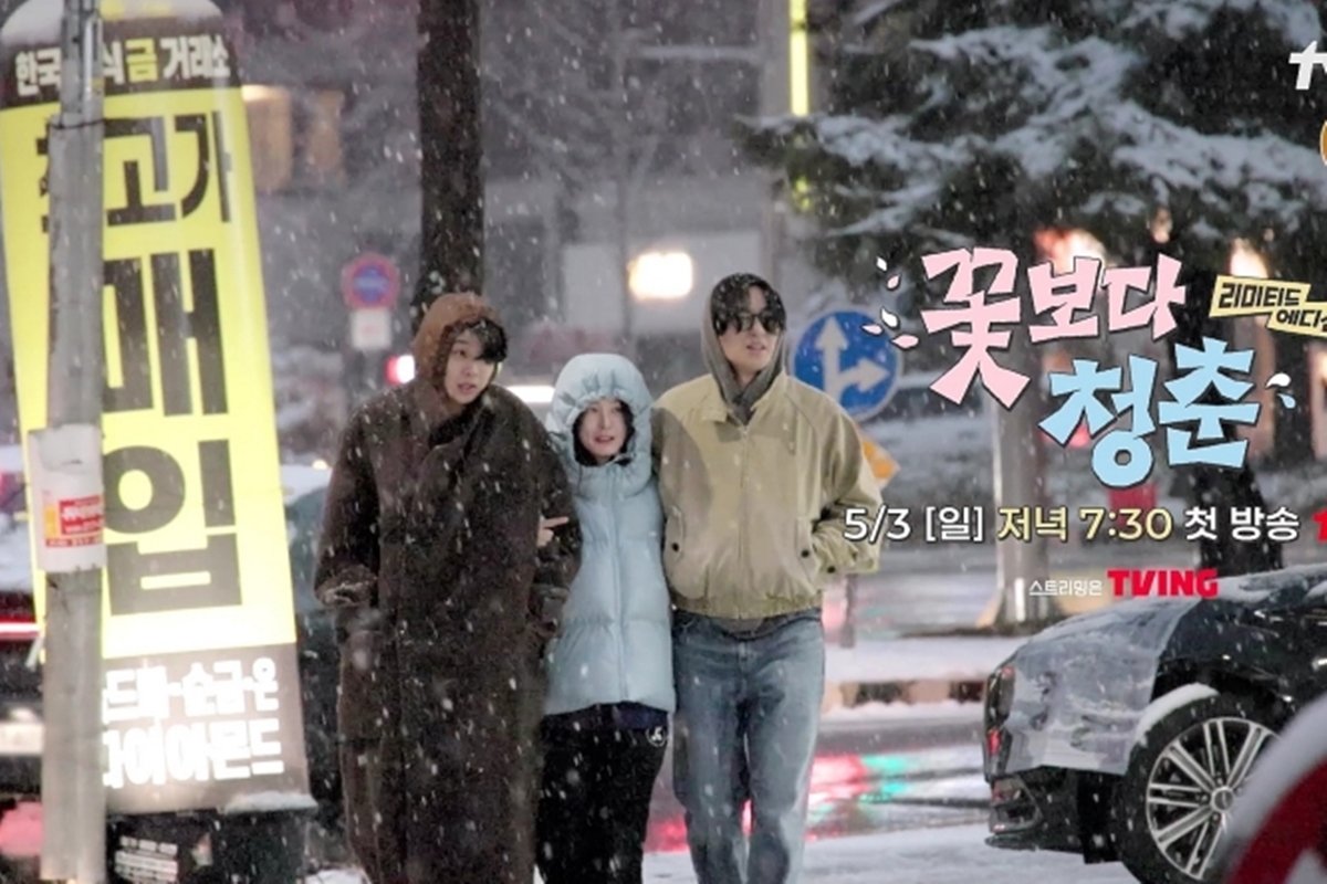 출처: tvN '꽃보다 청춘 : 리미티드 에디션'