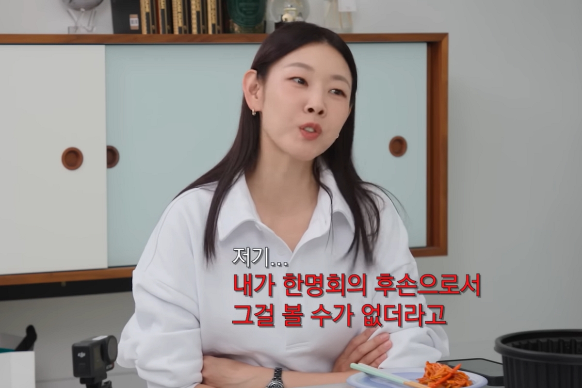 출처: 유튜브 채널 ‘한혜진 Han Hye Jin’ 캡처