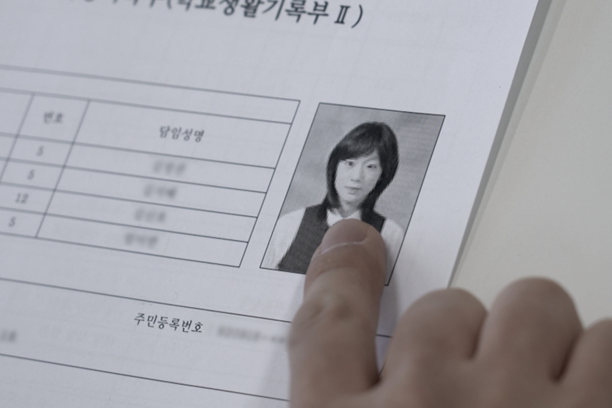 출처: KBS 2TV '신상출시 편스토랑'