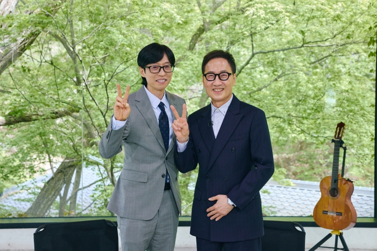 출처: tvN '유 퀴즈 온 더 블럭'