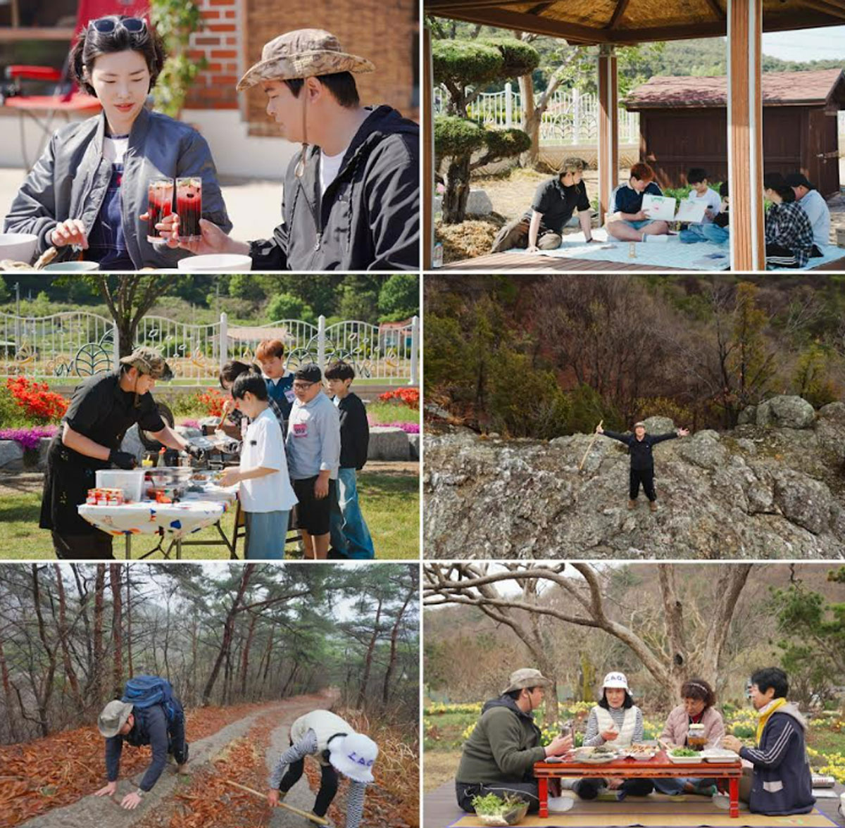 출처 : MBC '시골마을 이장우3'
