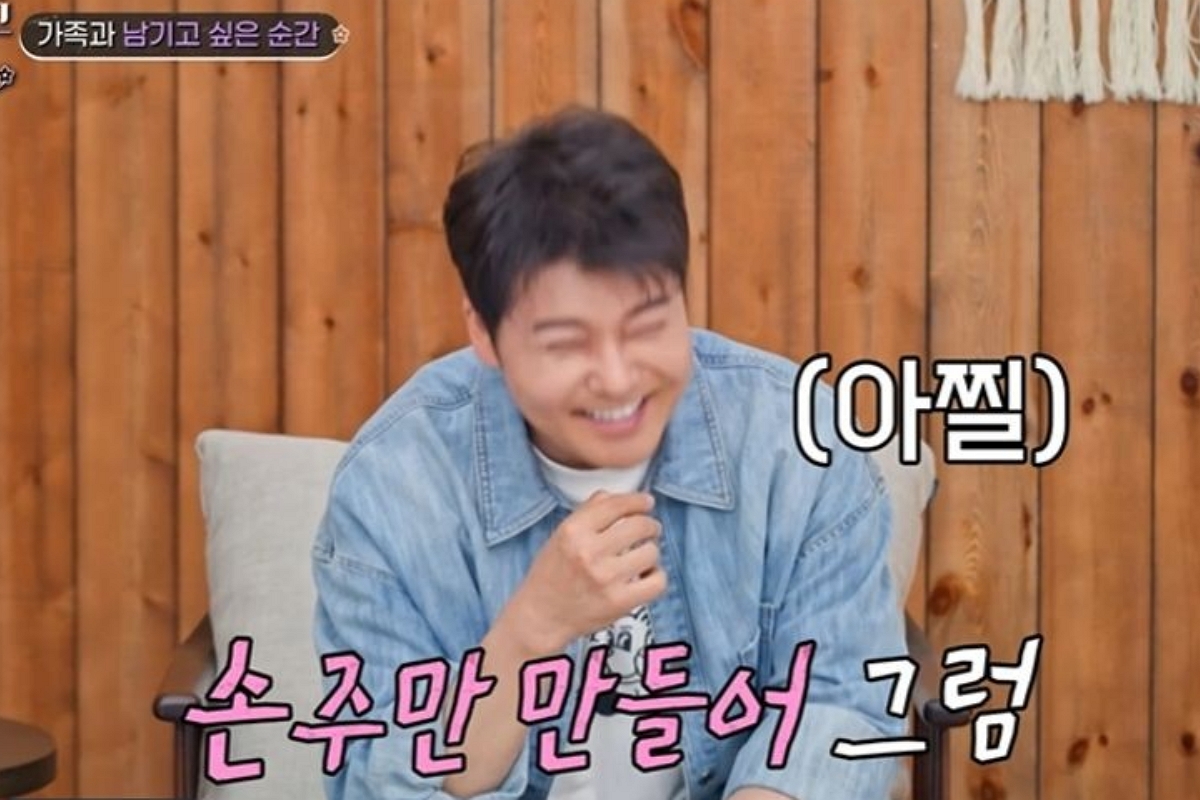출처: 유튜브 채널 'TVCHOSUN - TV조선' 캡처