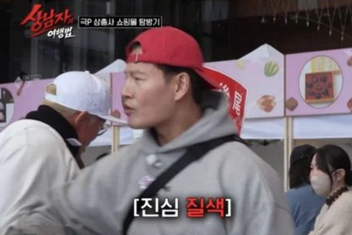 출처: SBS Plus ‘상남자의 여행법 in 규슈’