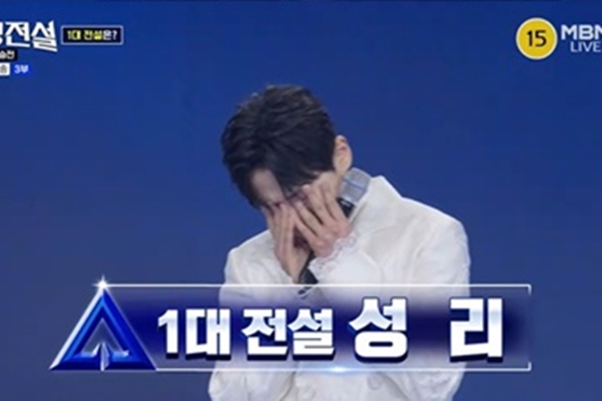출처: MBN '무명전설'