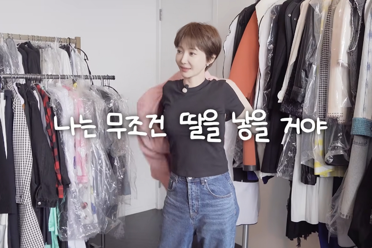 출처: 채널 ‘고준희 GO’ 캡쳐