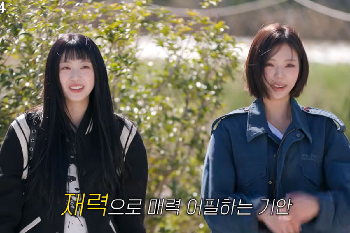 출처 : 유튜브 채널 '인생84'