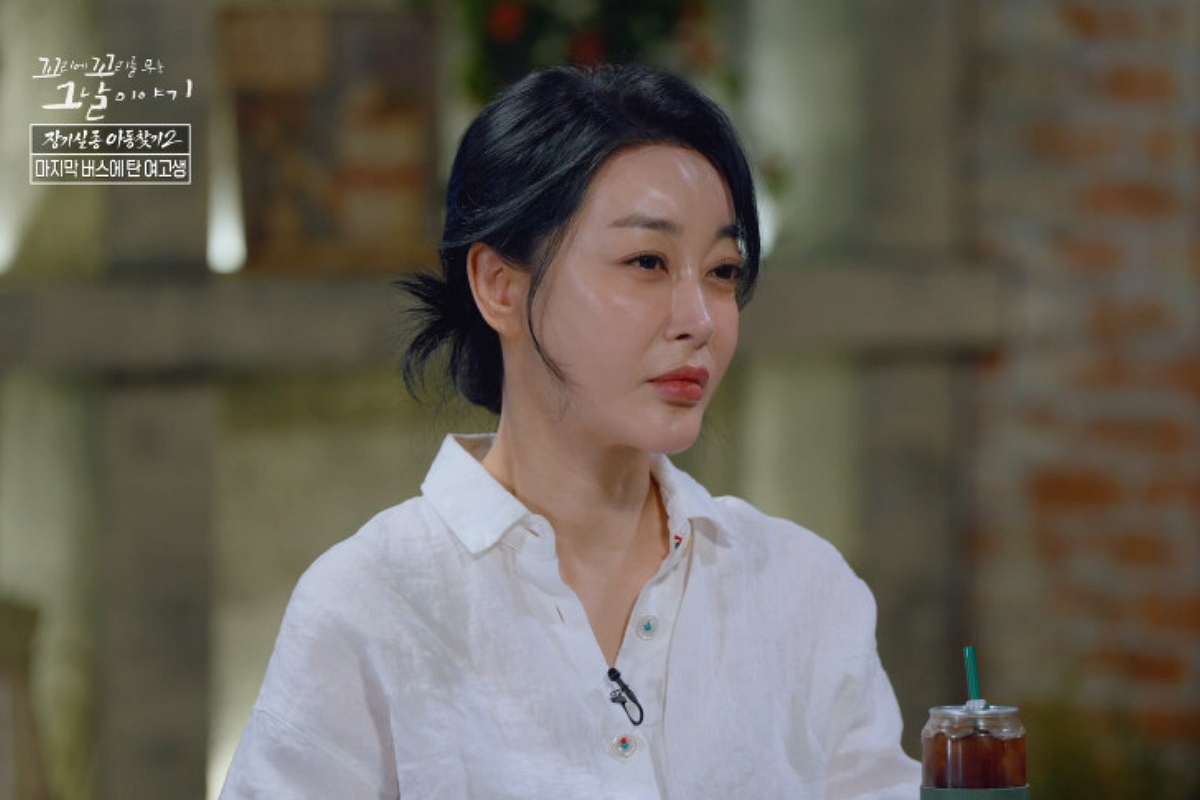 출처: SBS ‘꼬리에 꼬리를 무는 그날 이야기' 제공