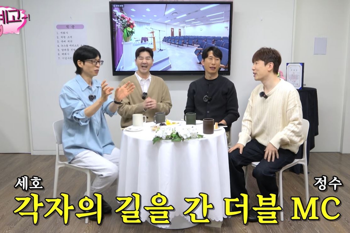 출처: 유튜브 채널 &lsquo;뜬뜬&rsquo; 캡처
