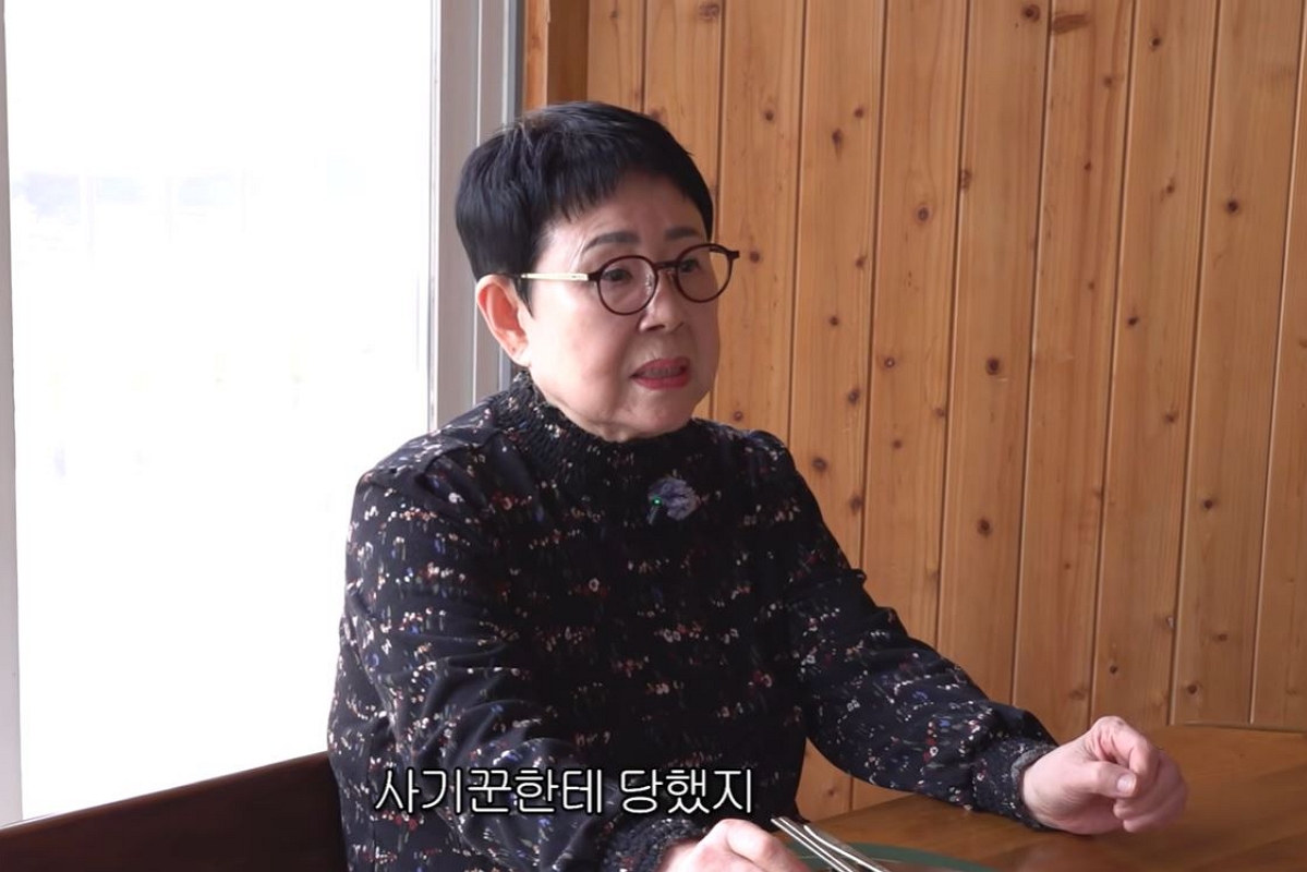 출처: 유튜브 채널 ‘김영옥’ 캡처
