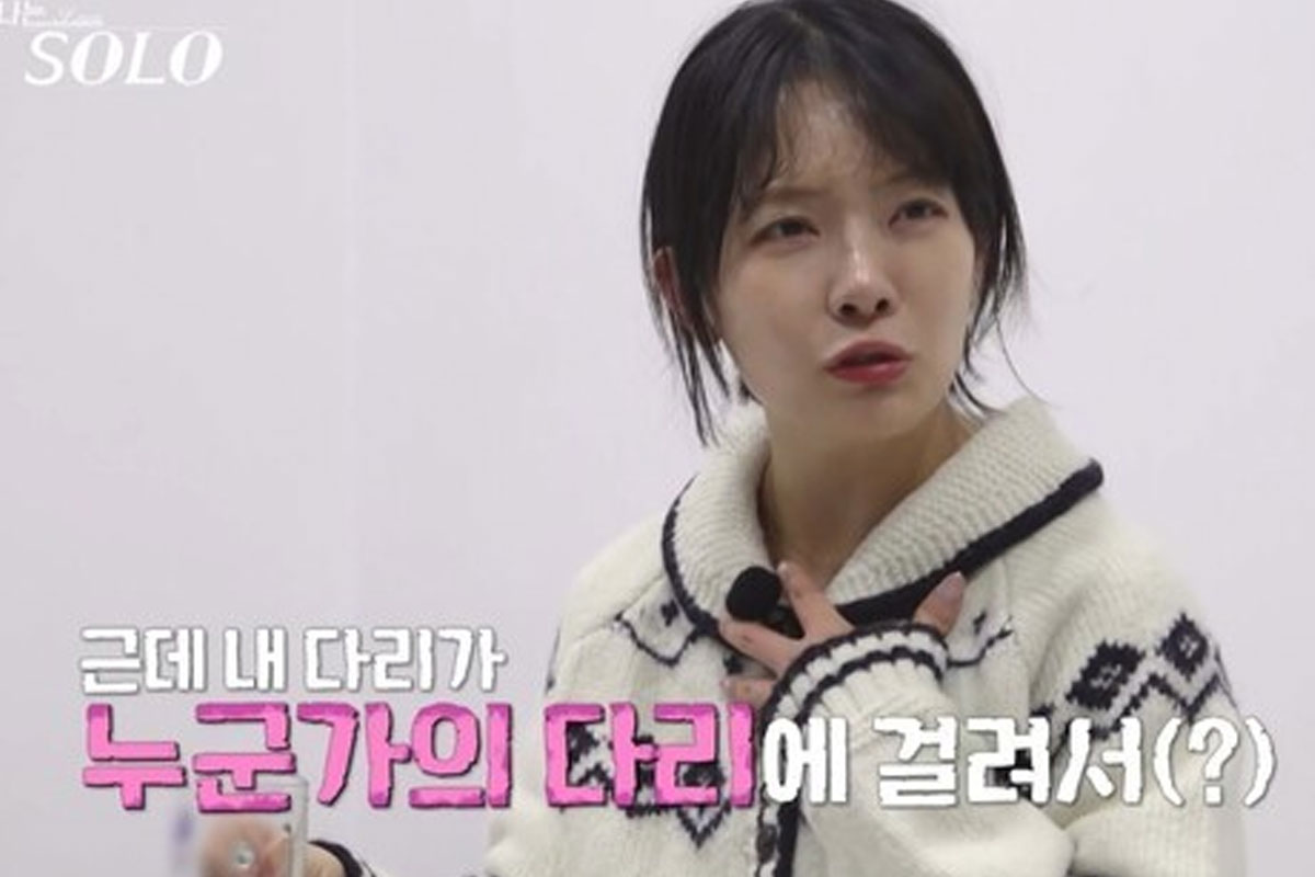 출처 : ENA·SBS Plus ‘나는 솔로’