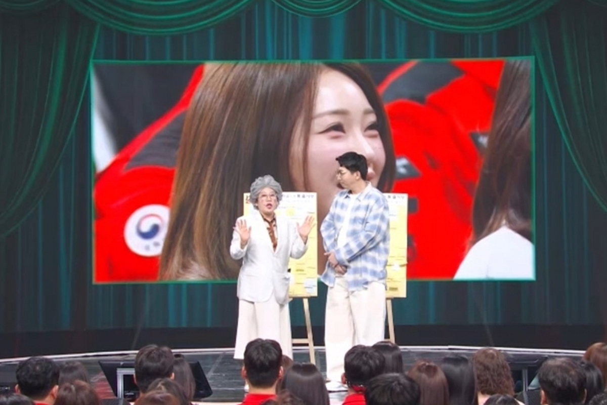  출처: KBS2 '말자쇼' 제공