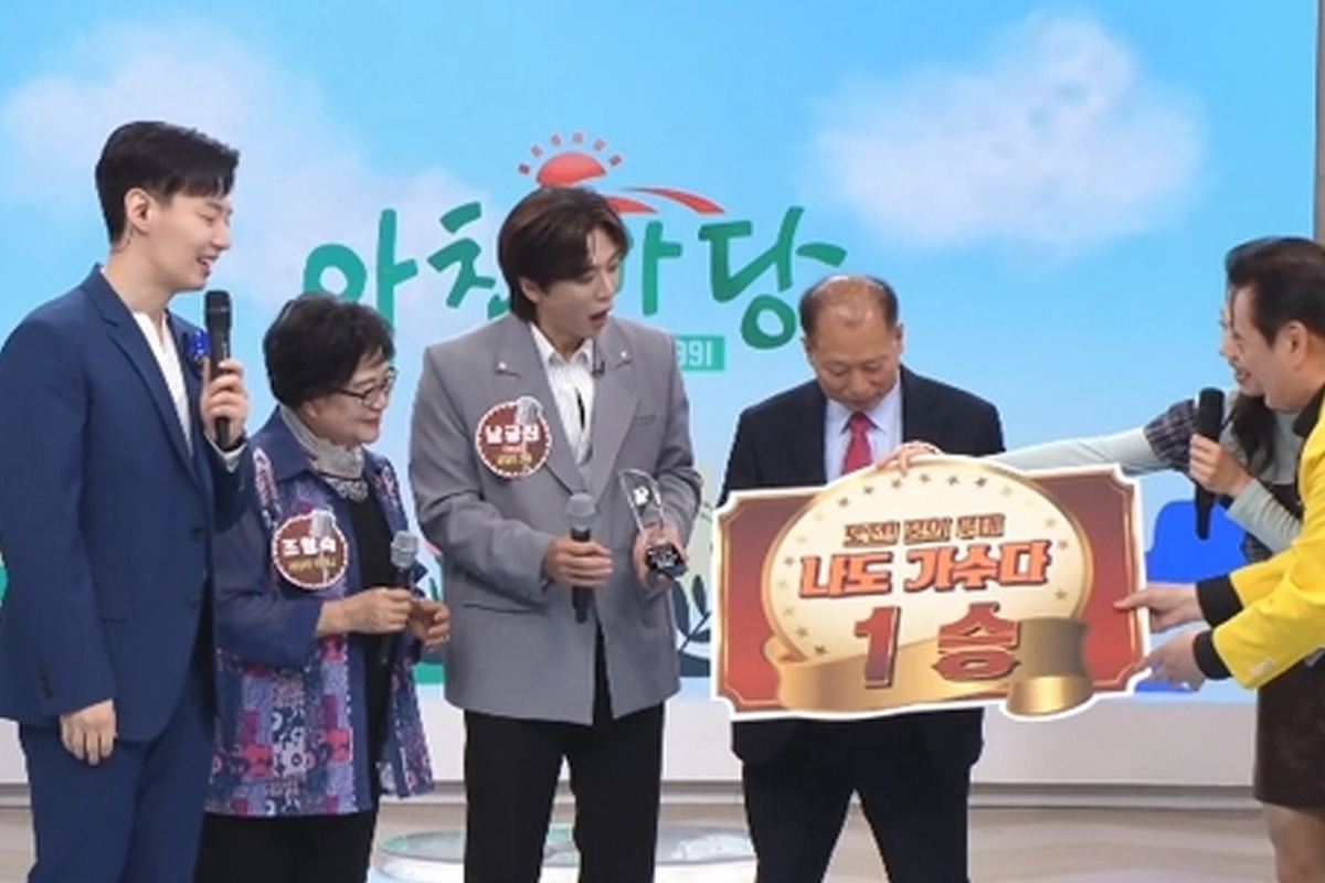 출처 : KBS1 ‘아침마당-도전 꿈의 무대’