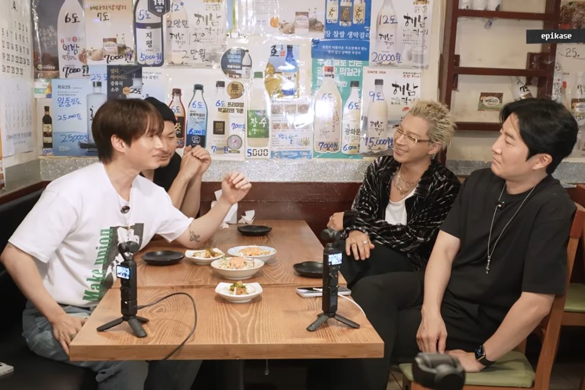 출처: 유튜브 채널 '에픽하이'