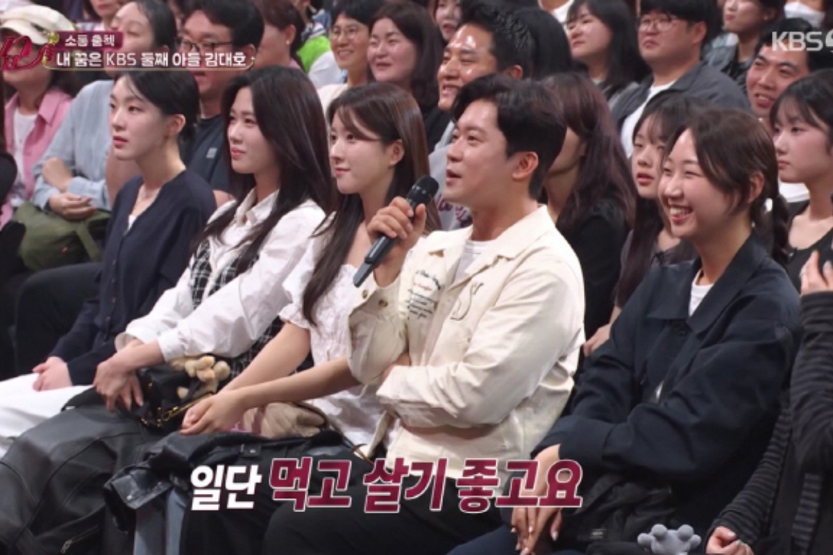 출처: KBS2 &lsquo;말자쇼&rsquo;