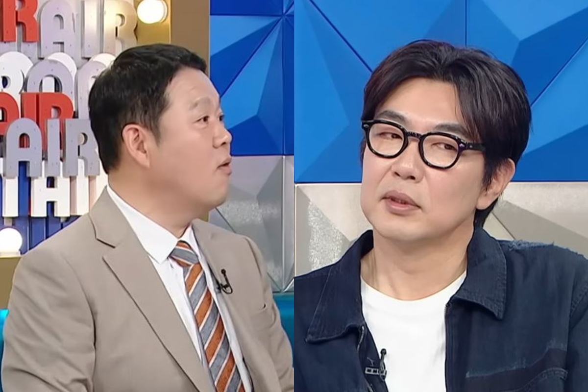 출처: MBC '라디오스타'