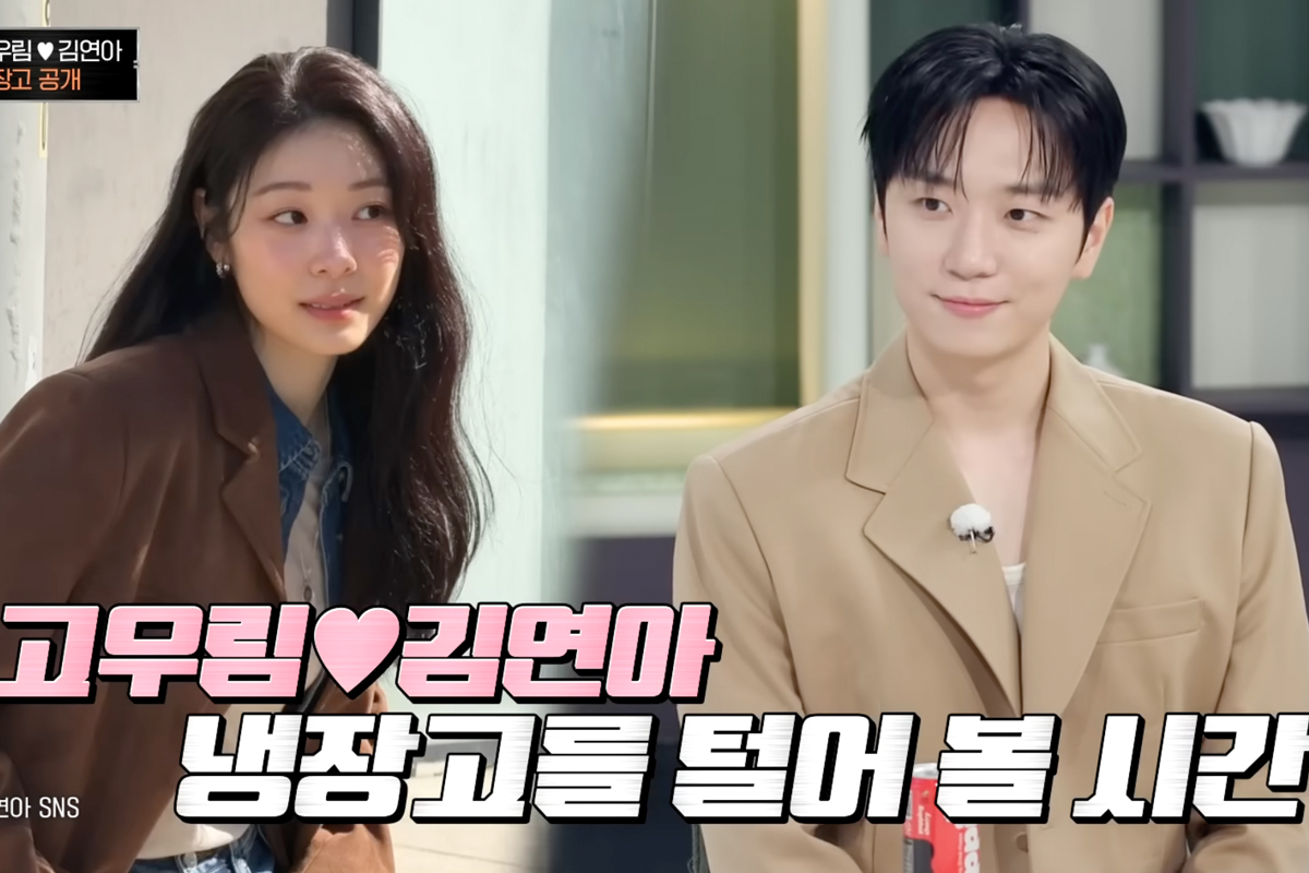 출처 : JTBC '냉장고를 부탁해'