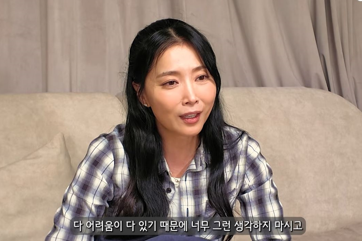 출처: 유튜브 채널 'Oh!윤아'