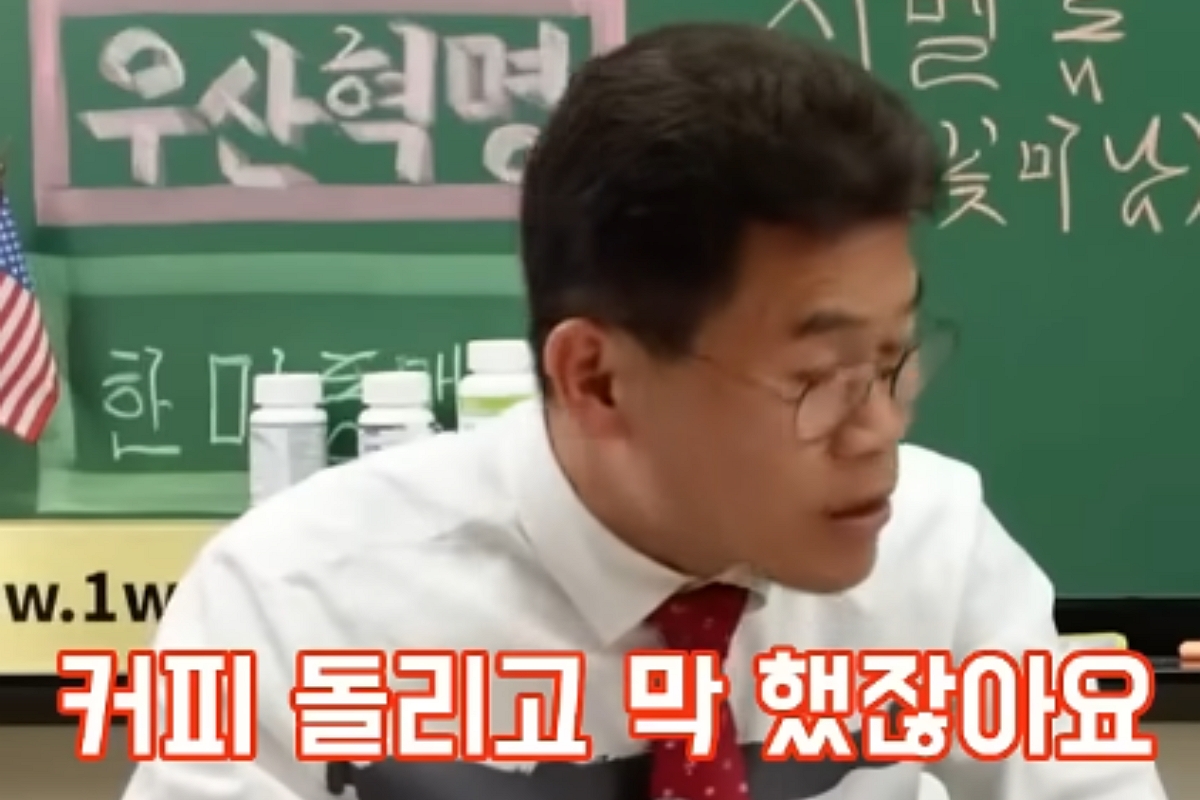 출처: 채널 '한길뉴스' 캡쳐