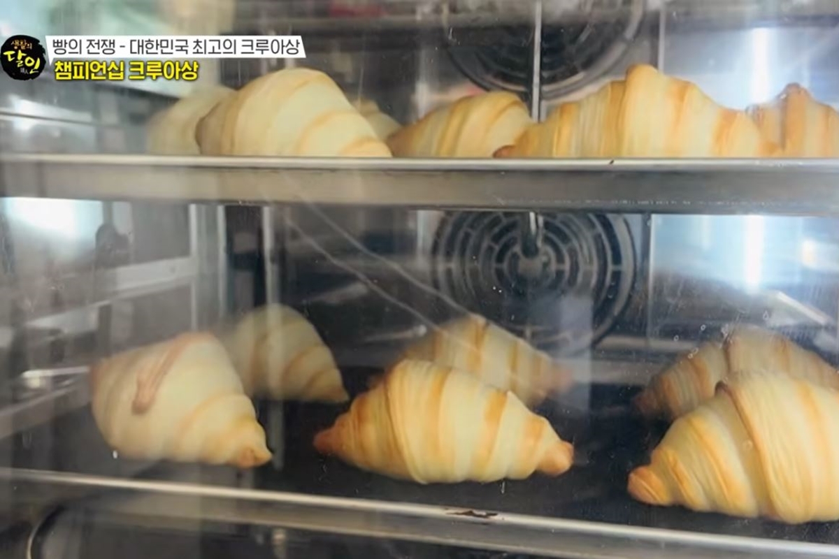 출처: SBS '생활의 달인'