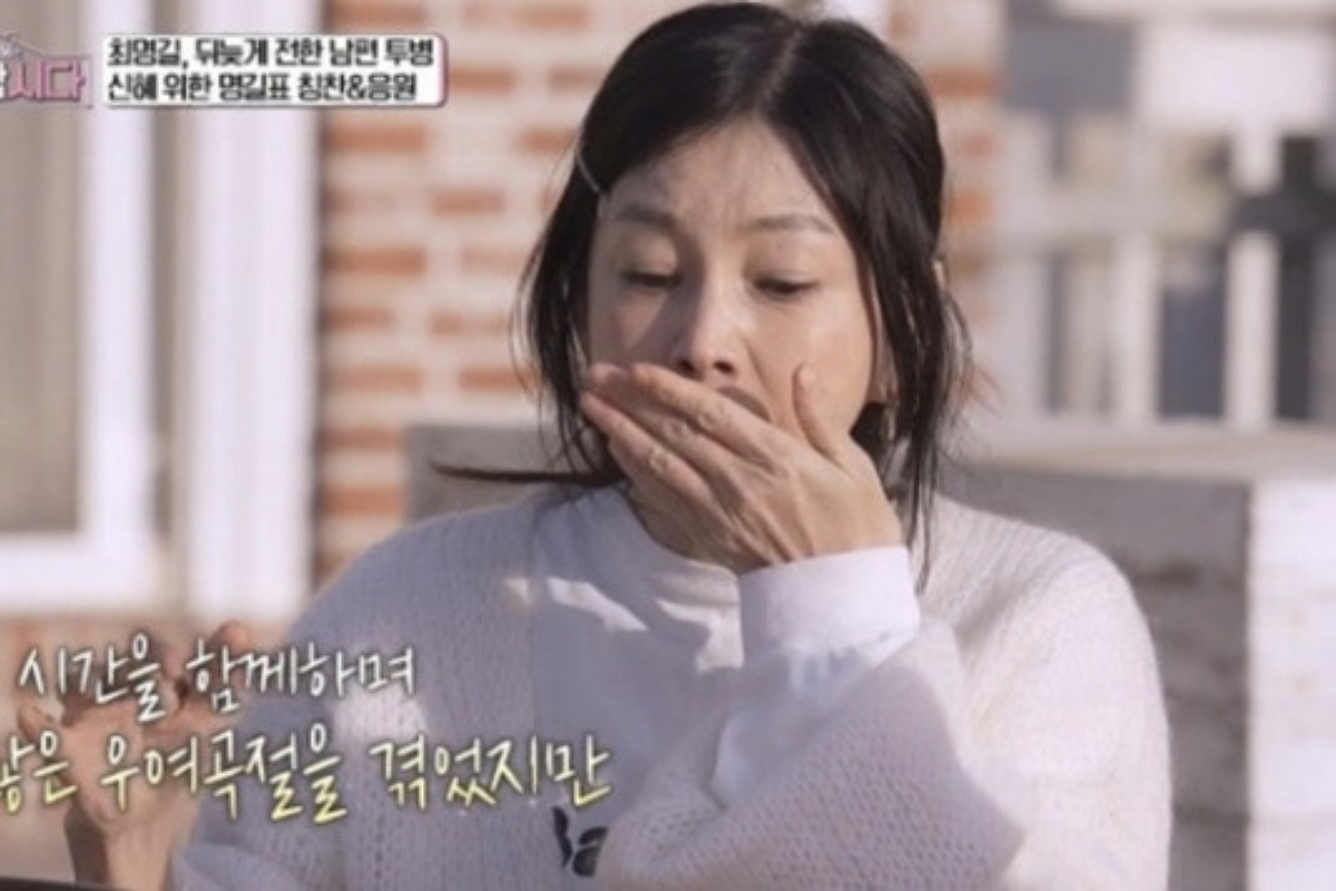 출처: KBS 2TV '황신혜의 같이 삽시다'