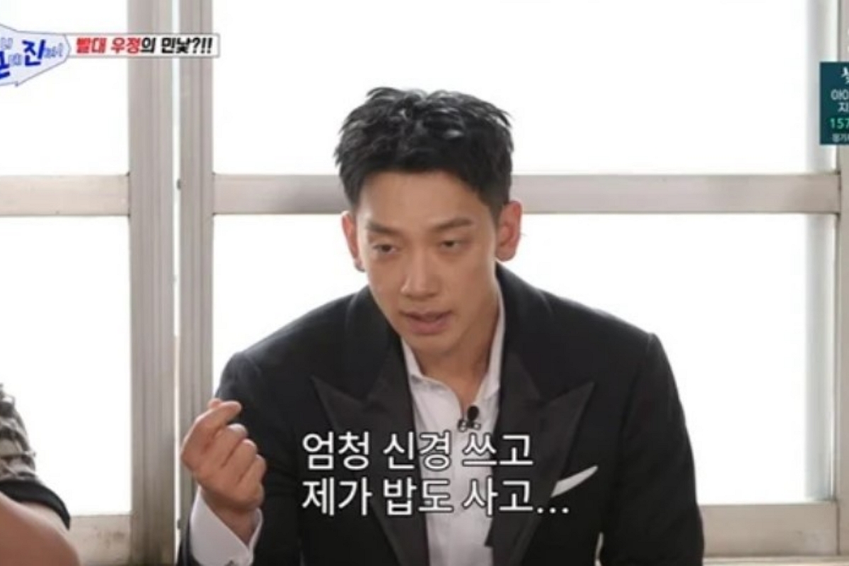 출처: SBS '아니 근데 진짜!'