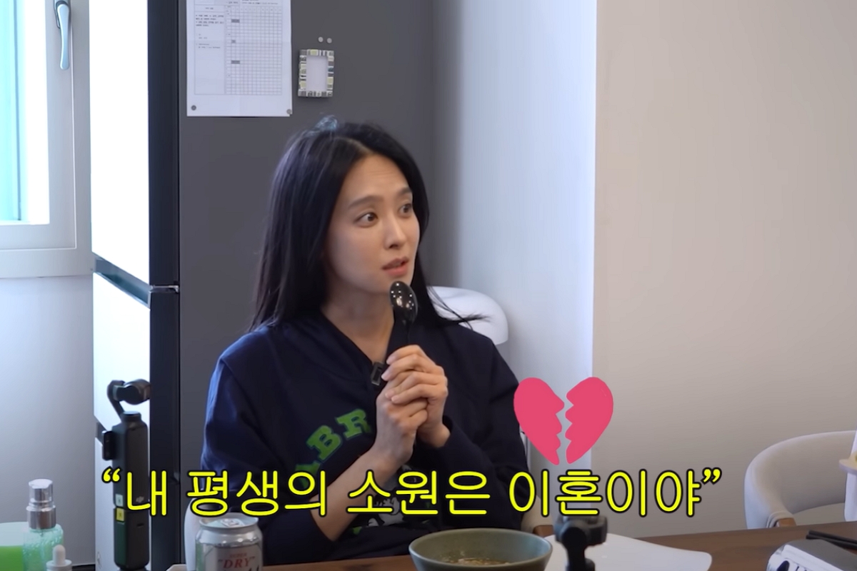 출처: 유튜브 채널 ‘개과천선 서인영’ 캡처