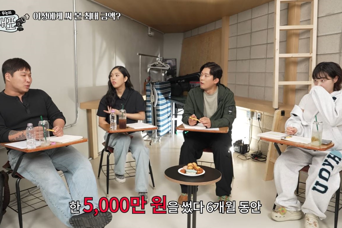 출처: 유튜브 채널 '이은지'