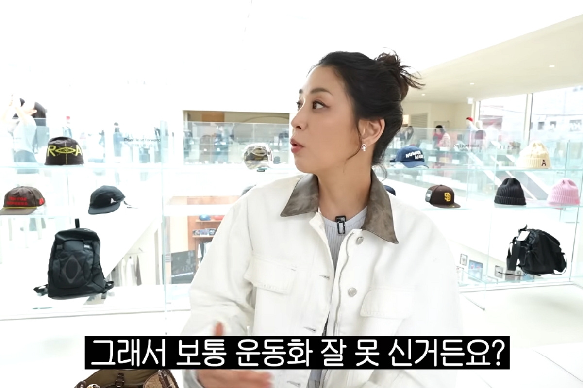 출처: 채널 '고은언니 한고은' 캡쳐