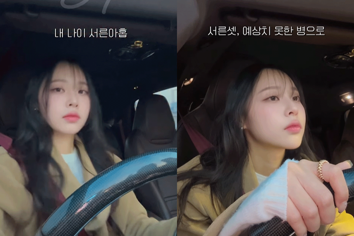출처 : 이솔이 인스타그램