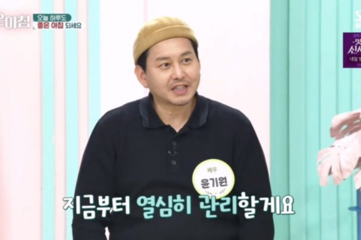 출처: SBS ‘좋은아침’