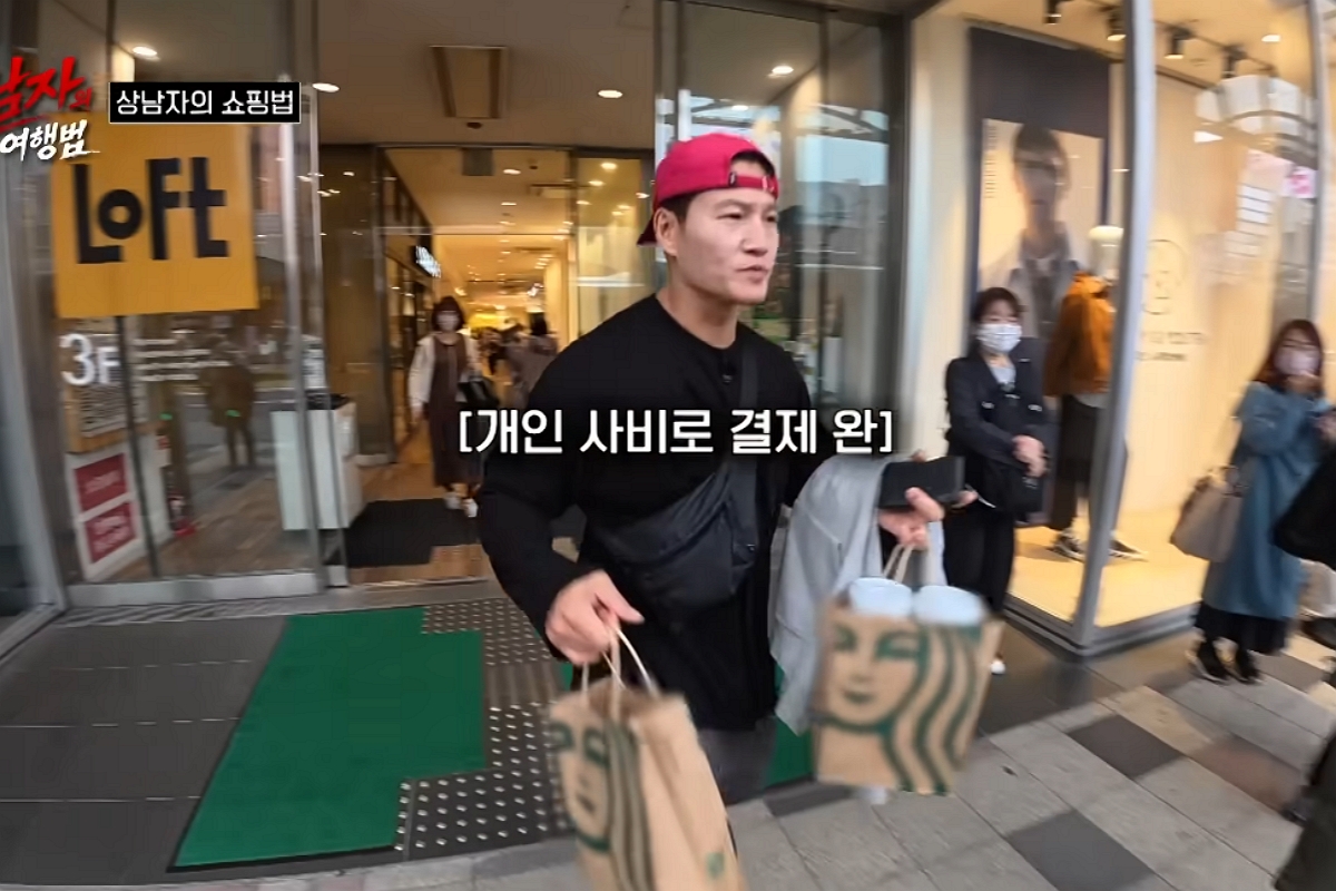 출처: SBS 플러스 '상남자의 여행법 in 규슈'
