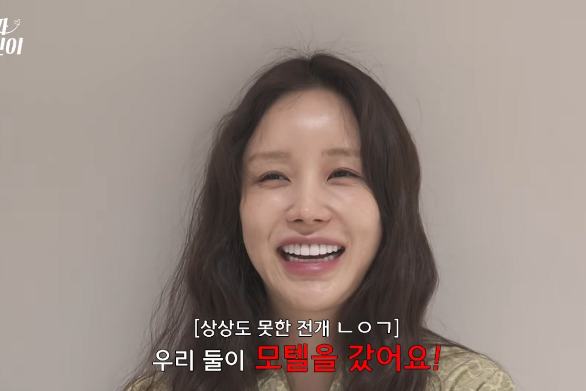 출처: 채널 '진짜 윤진이' 캡쳐