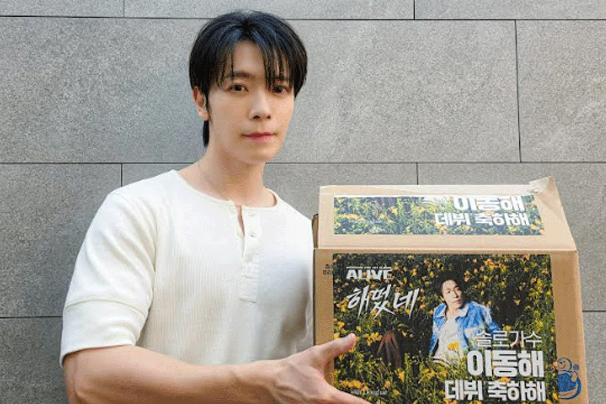 출처 : 오드엔터테인먼트
