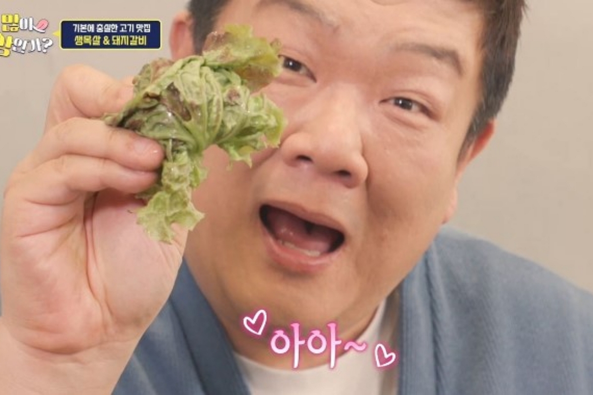 출처: 코미디TV ‘내가 많이 먹을 상인가?’