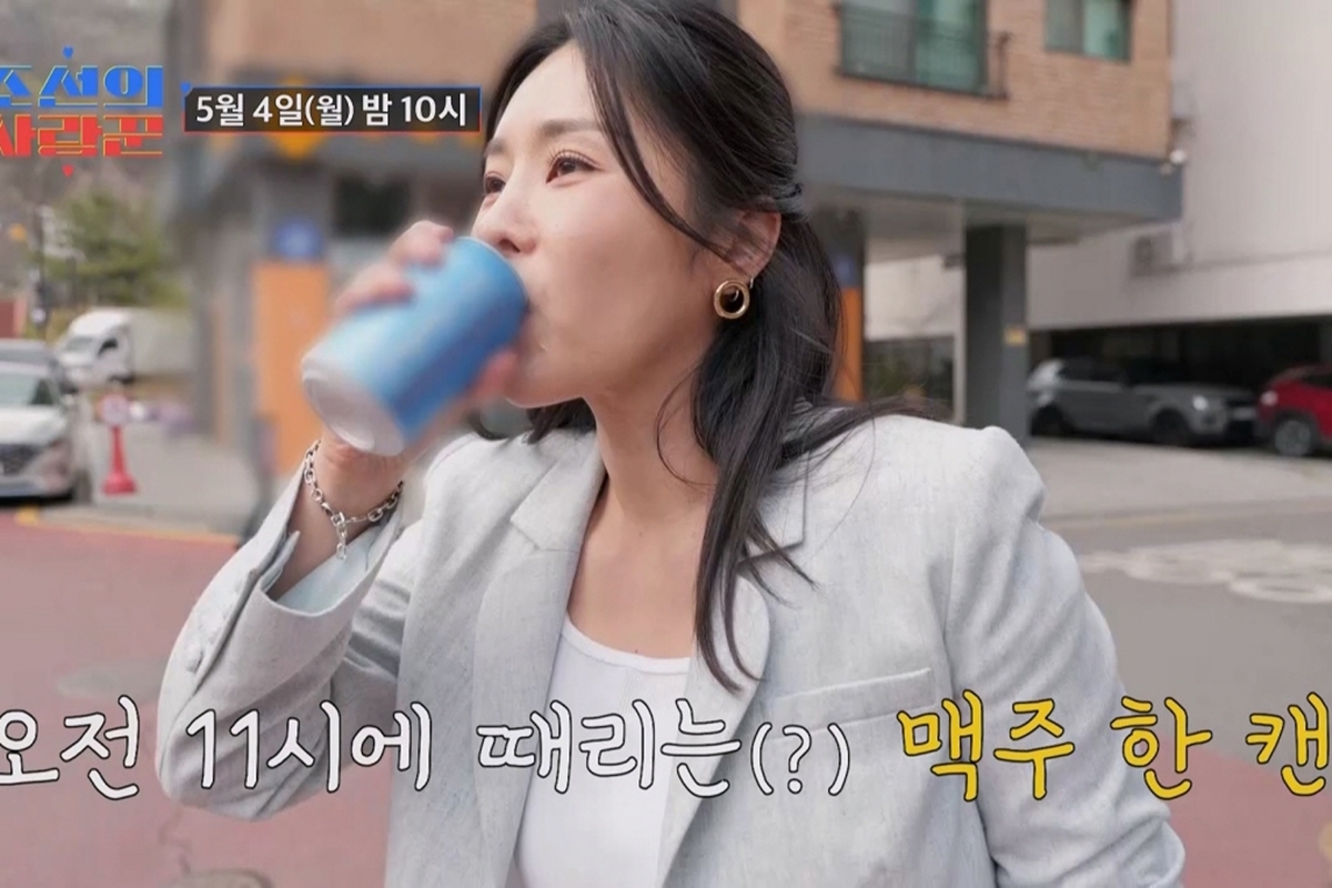 출처: TV CHOSUN '조선의 사랑꾼'