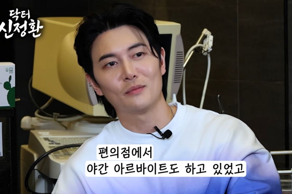 출처: 유튜브 채널 '닥터신정환' 캡처