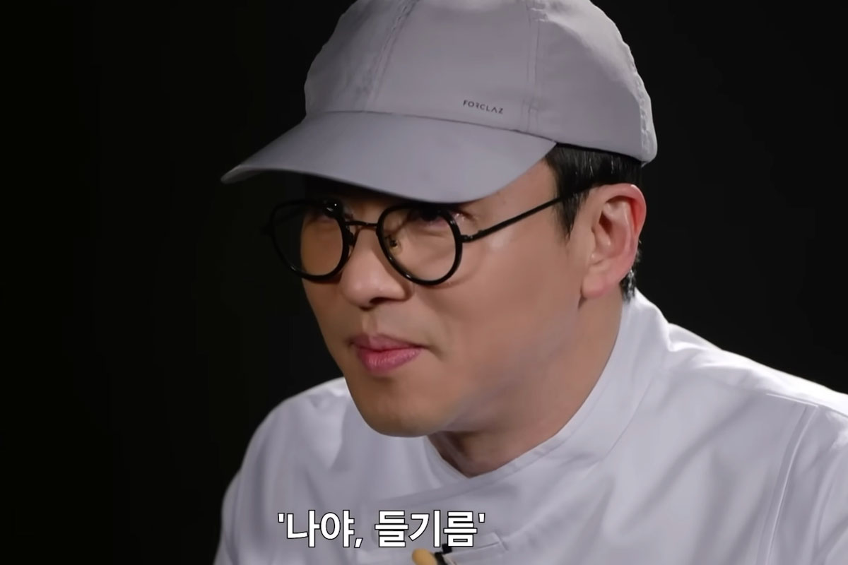 출처 : 넷플릭스