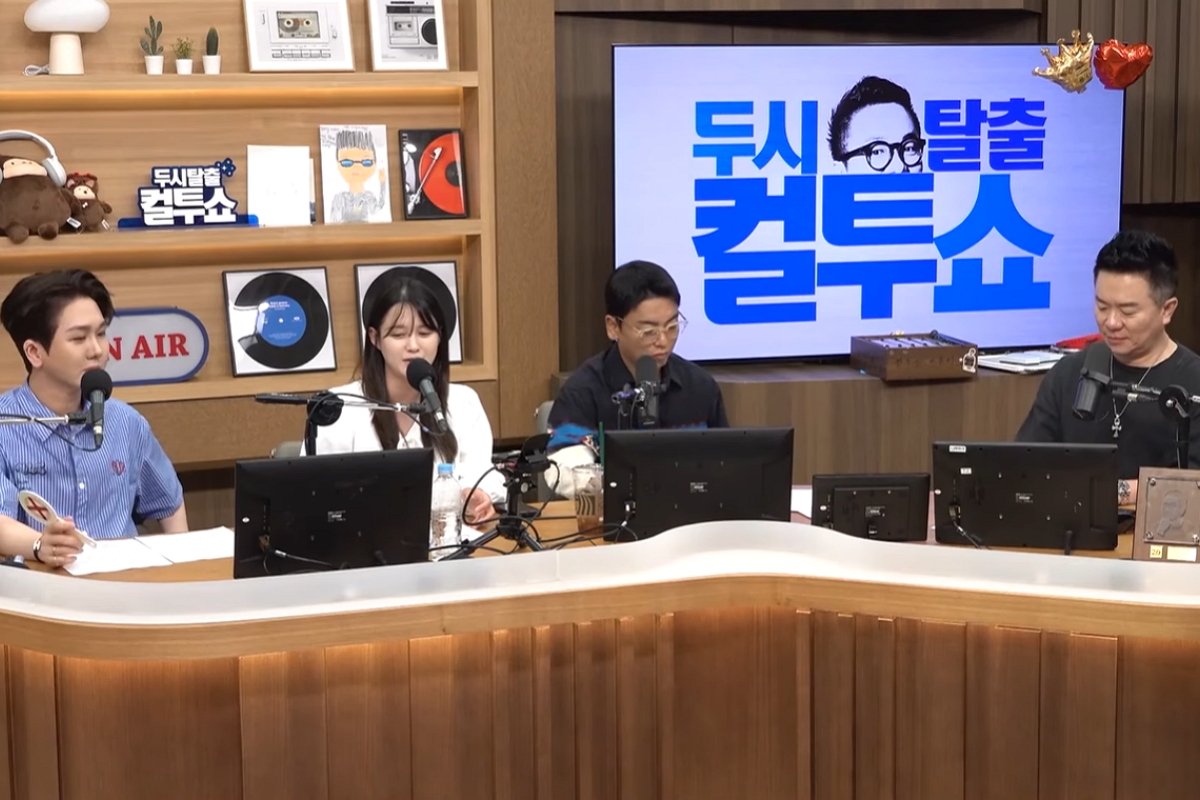 출처: SBS 파워FM &lsquo;두시탈출 컬투쇼&rsquo; 캡처