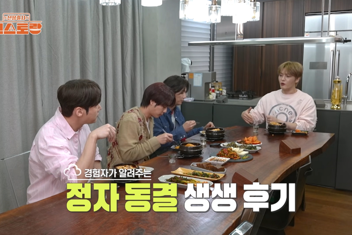 출처: KBS 2TV '편스토랑'