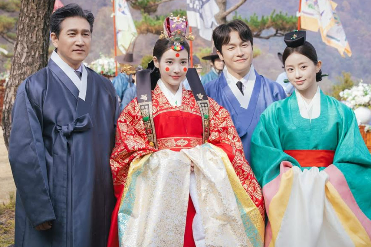 출처 : MBC '21세기 대군부인'