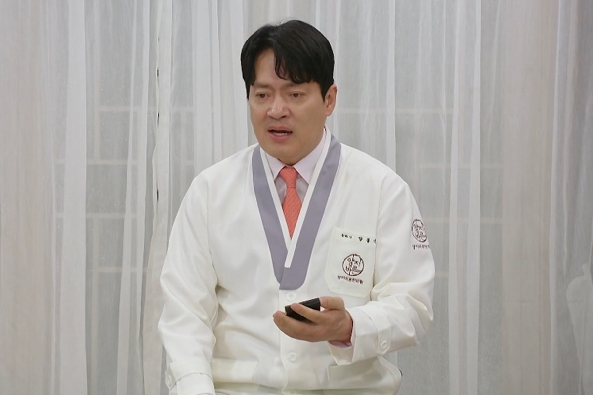 출처: KBS 2TV '사랑을 처방해 드립니다'