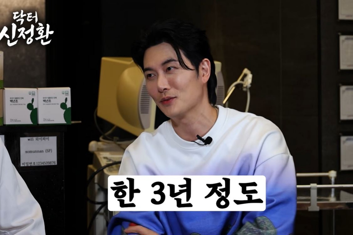 출처: 유튜브 채널 '닥터신정환' 캡처