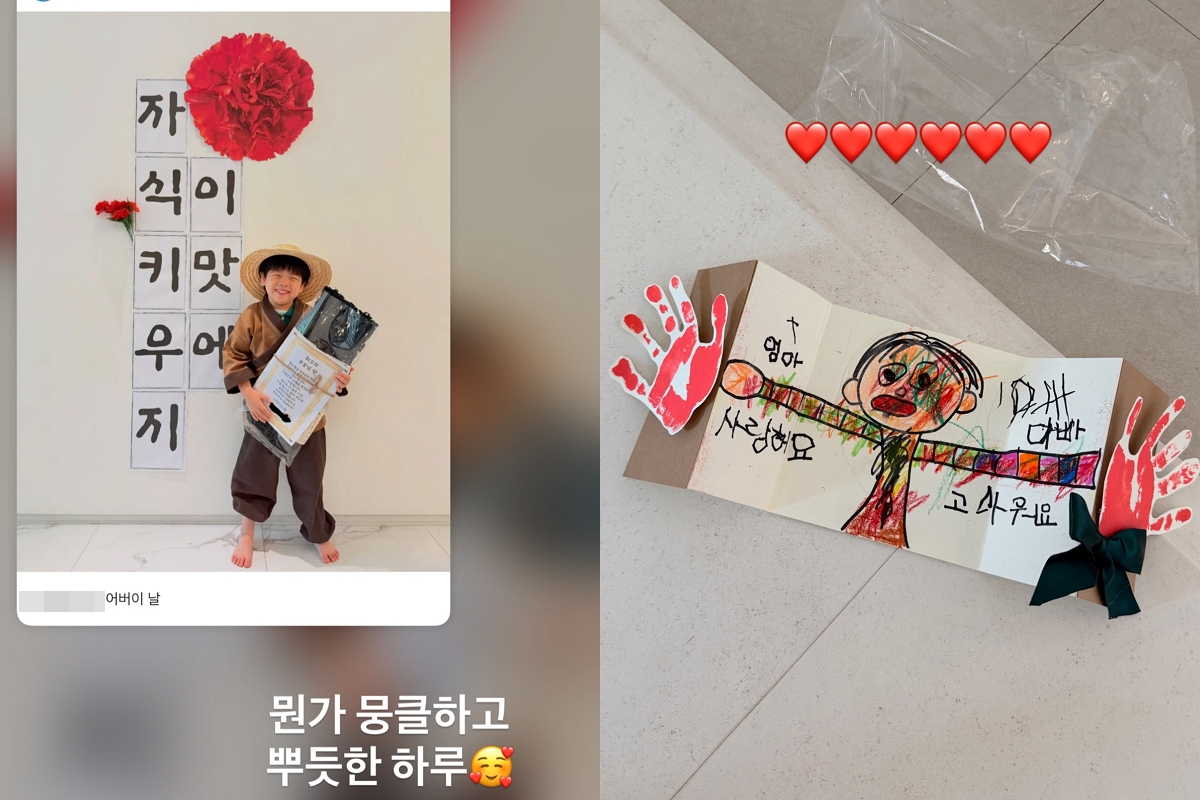 출처: 제이쓴 SNS