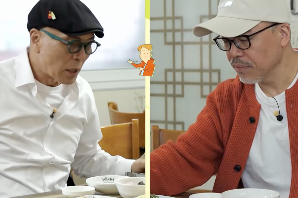 출처 : TV조선 '식객 허영만의 백반기행'