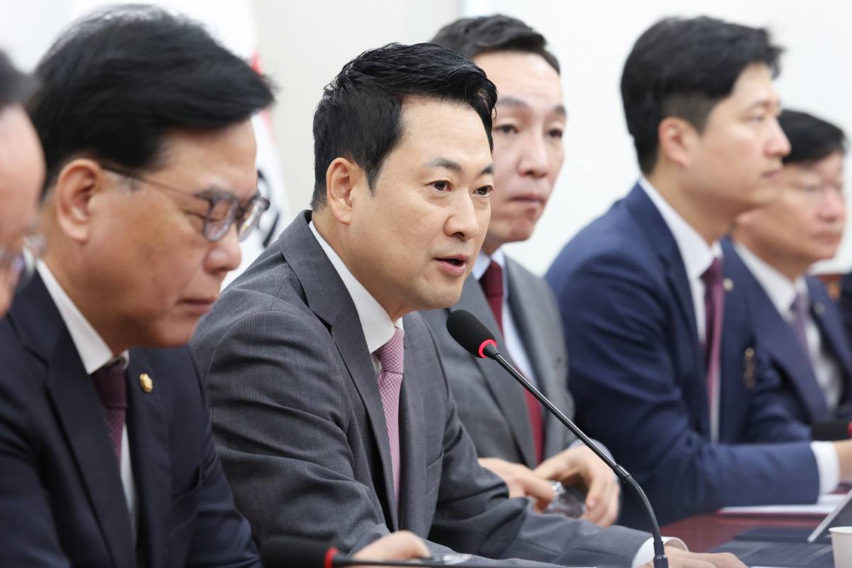 출처: 뉴스1