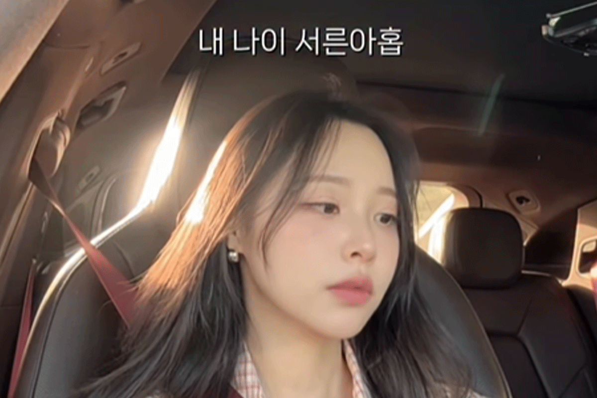 출처 : 이솔이 인스타그램