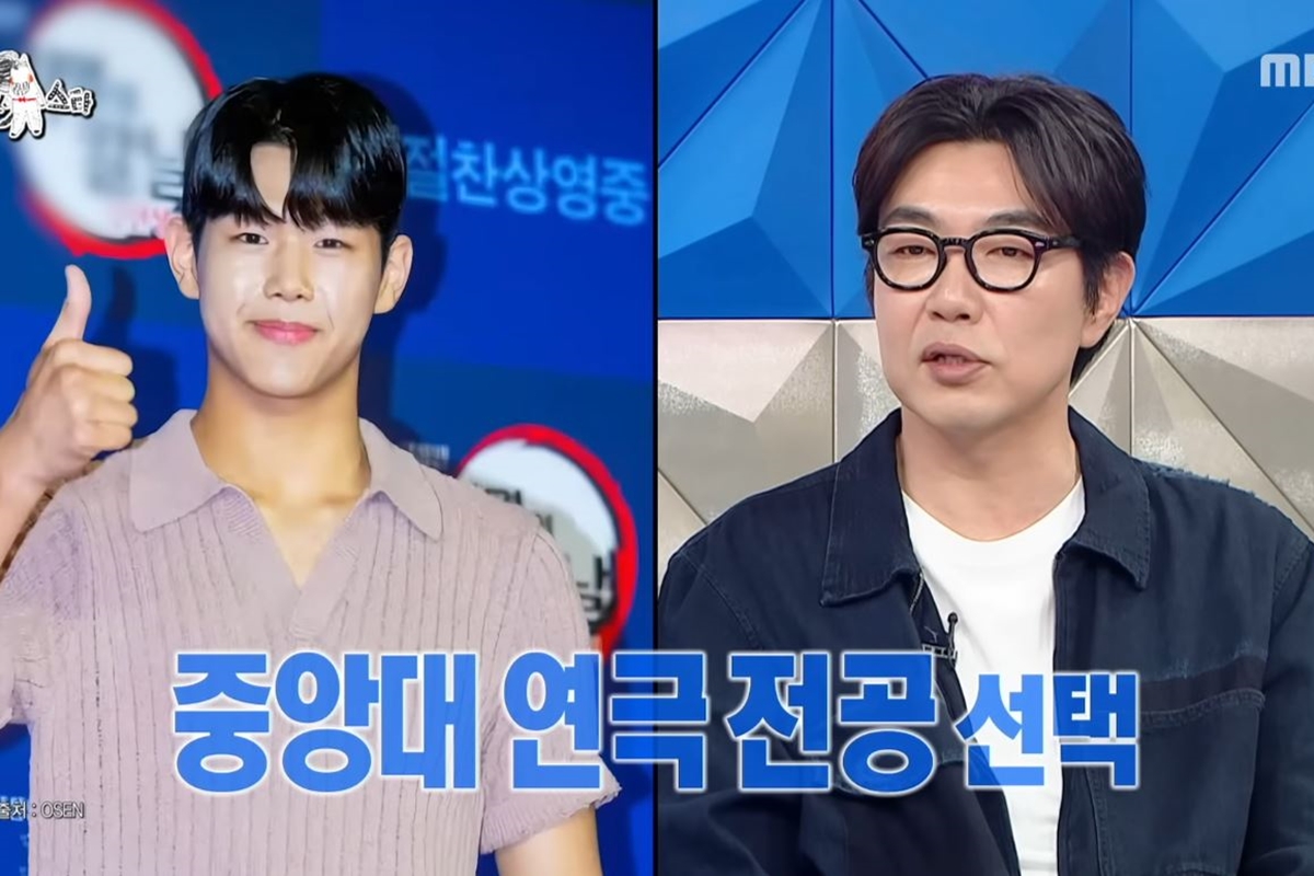 출처: MBC '라디오스타'