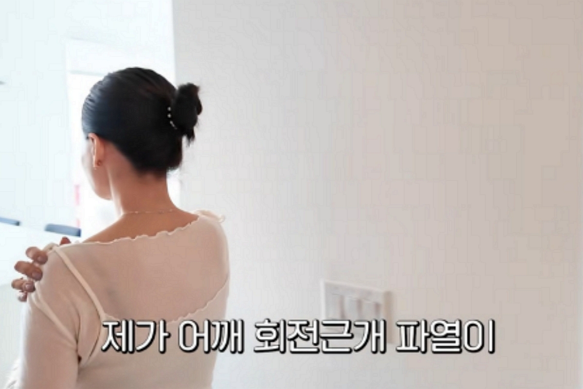 출처: 채널 '안선영의 이중생활' 캡쳐