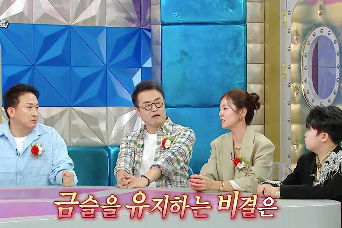 출처 : MBC '라디오스타'