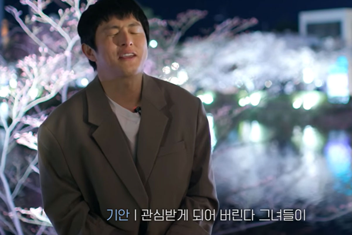 출처 : 유튜브 채널 '인생84'